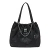 Marc Jacobs Leather Shoulder Bag With Chain And Straps In Black