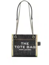Marc Jacobs The Denim Chain Crossbody Bag In Grey