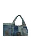 Marc Jacobs The Deconstructed Denim Sack Bag Blue