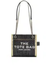 Marc Jacobs The Denim Chain Crossbody Bag