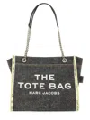 Marc Jacobs The Denim Chain Medium Tote Bag In Black