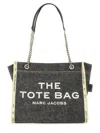 Marc Jacobs The Denim Chain Medium Tote Shoulder Bags Gray In Black