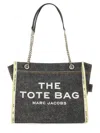 Marc Jacobs The Denim Chain Medium Tote Shoulder Bags Gray In Black