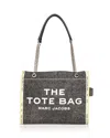Marc Jacobs The Denim Chain Medium Tote Bag In Black