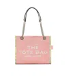 Marc Jacobs Pink Denim Bag With Logo And Chain Handles In Pink