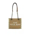 Marc Jacobs The Denim Chain Small Tote Bag In Brown