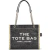 Marc Jacobs The Denim Chain Medium Tote Bag In Black
