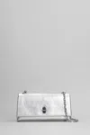 Marc Jacobs The Dual Chain Mini Shoulder Bag