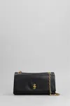 Marc Jacobs The Dual Chain Mini Shoulder Bag In Black Leather In Black