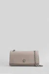 Marc Jacobs The Dual Chain Mini Shoulder Bag In Gray