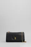 Marc Jacobs The Dual Chain Mini Shoulder Bag In Black Leather In Black