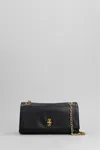 Marc Jacobs The Dual Chain Mini Shoulder Bag In Black Leather In Black