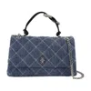 Marc Jacobs The Dual Chain Shoulder Bag In Blue