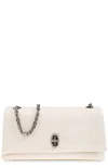 Marc Jacobs The Dual Logo Embossed Chained Wallet In Neutrals