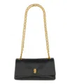 Marc Jacobs The Dual Chain Shoulder Bag In Black