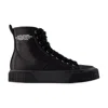 Marc Jacobs The Satin High Top Sneakers