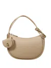 Marc Jacobs The Dual Hobo Bag In Beige In Brown