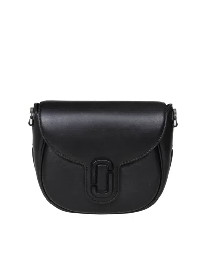 Marc Jacobs The Messenger Bag In Black