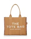 Marc Jacobs The Large Tote The Versatile Rectangular Tote In Camel/shiny Nickel