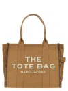 Marc Jacobs The Jacquard Large Tote Bag In Brown
