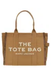 Marc Jacobs The Jacquard Large Tote Tote Bag Brown In Beige
