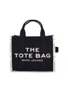 Marc Jacobs 'the Jacquard' Medium Tote Bag