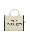 Marc Jacobs 'the Jacquard' Medium Tote Bag