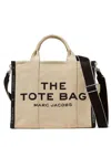 Marc Jacobs Structured Jacquard Medium Tote With Removable Strap In Beige