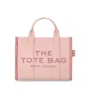 Marc Jacobs The Jacquard Medium Tote Rose Handbag In Pink