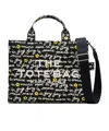 Marc Jacobs The Joy Canvas Medium Tote Bag In Black