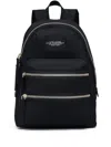 Marc Jacobs The Large Backpack