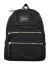 Marc Jacobs The Large Backpack Black One Size