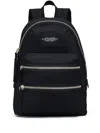 Marc Jacobs The Biker Logo-patch Zipped Large Backpack In Pattern