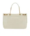 Marc Jacobs The Large Chain Sack Bag