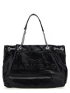 Marc Jacobs The Large Chain Sack Shoulder Bag In Black