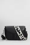 Marc Jacobs The Large Saddle Shoulder Bag