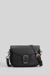 Marc Jacobs The Large Saddle Shoulder Bag In Black Leather In Black