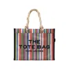 Marc Jacobs The Large Stripe Mesh Rope Tote Bag In Multi