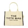 Marc Jacobs The Large Tote In Sand