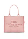 Marc Jacobs Fabric And Leather Blend Bag