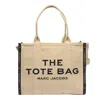 Marc Jacobs The Jacquard Large Tote Bag In Beige