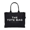 Marc Jacobs Traveler Tote Large Shopping Bag In Black