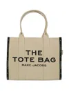 Marc Jacobs The Large Tote Bag In Brown