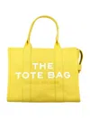 Marc Jacobs Large Canvas Tote Bag In Gold