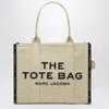 Marc Jacobs Ithe Large Tote Bag N Canvas With Jacquard Logo In Neutral