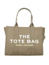 Marc Jacobs The Medium Tote Slate Green Bag In Slate Green