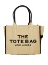 Marc Jacobs The Large Tote In Beige