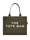Marc Jacobs The Large Tote In Green