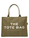 Marc Jacobs 'the Large Tote' Shopping Bag In Green