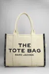 Marc Jacobs The Jacquard Large Tote In Black